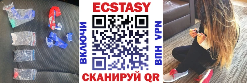 Экстази TESLA KRAKEN сайт Ужур купить цена