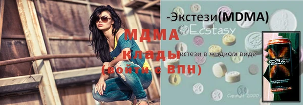 mdpv Балабаново