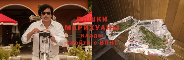 mdpv Балабаново