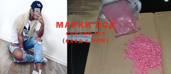 mdpv Балабаново