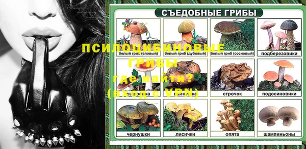 mdpv Баксан