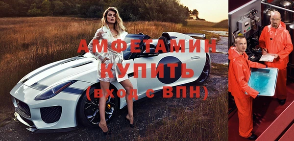 mdpv Баксан