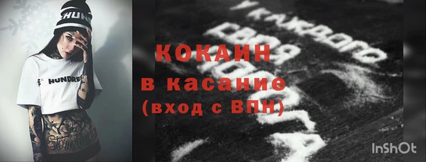 mdpv Баксан