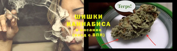 mdpv Баксан