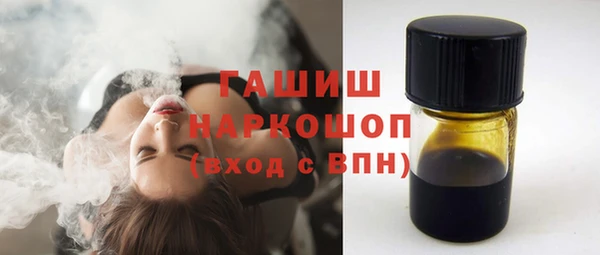 mdpv Баксан