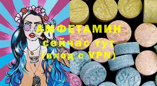 mdpv Балабаново