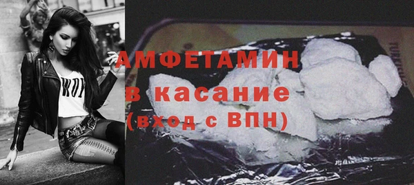 mdpv Балабаново