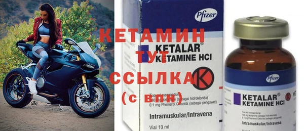 mdpv Балабаново