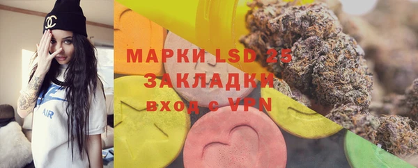 mdpv Балабаново