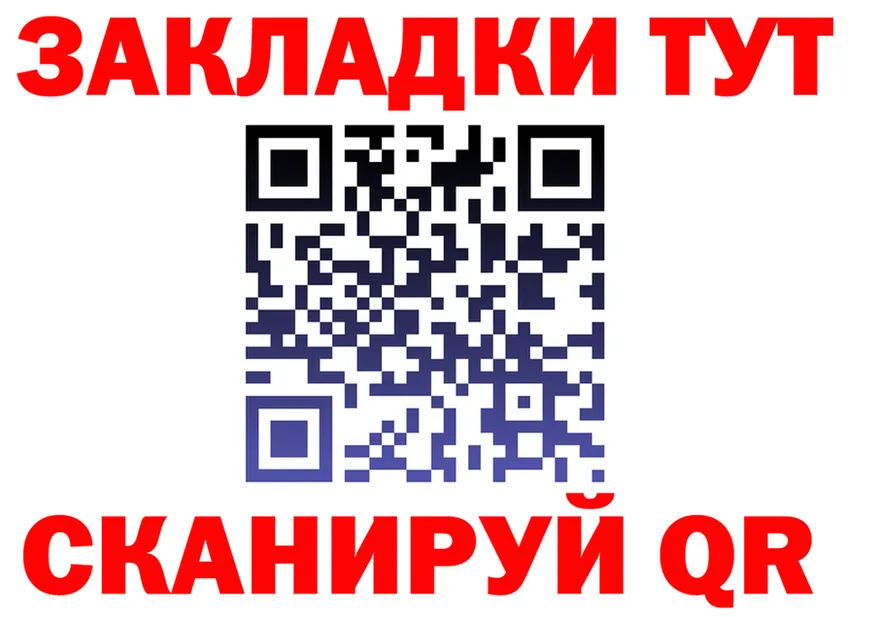 МЯУ-МЯУ 4 MMC зеркало маркетплейс мега Ужур