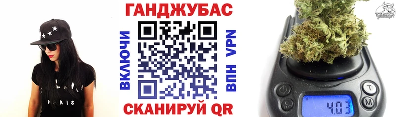 hydra как зайти Ужур Шишки марихуана MAZAR купить цена
